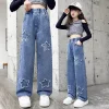 S30787adf6b844abf917ae445721c736bV.webp